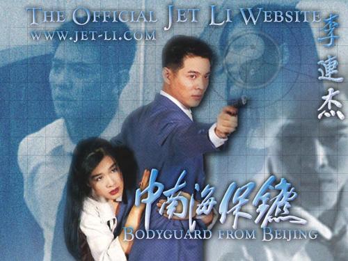 怎么做假印第安纳州ID